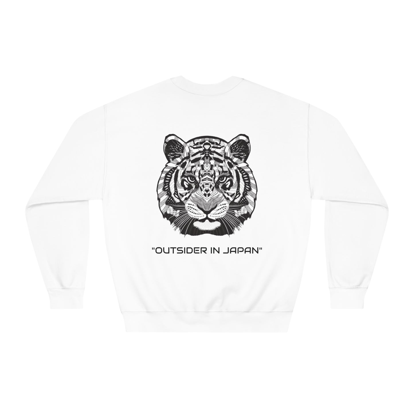 TAYYAR® TYGER SWEATSHIRT