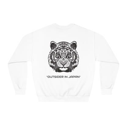 TAYYAR® TYGER SWEATSHIRT