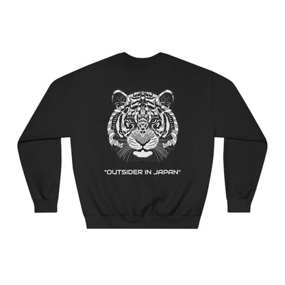 TAYYAR® Black TYGER SWEATSHIRT