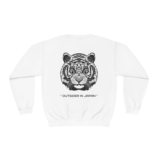 TAYYAR® TYGER SWEATSHIRT